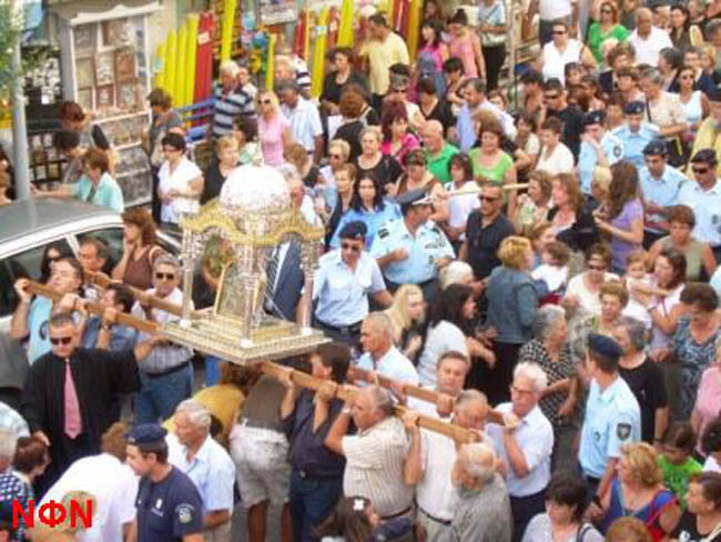 pelagias 23.7.08 018